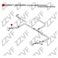 Форсунка омывателя фары ZZVF ZV8E517 DSJO3 4P 1437948064 - Изображение 3