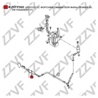 Форсунка омывателя фары ZZVF 1437881592 ZVFP068 D MUA5 - Изображение 2