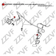 Форсунка омывателя фары ZZVF ZV299C 1437881590 QDDF2 3T - Изображение 3