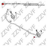 Форсунка омывателя фары ZZVF Q XMLP4L ZV71751 1437881543 - Изображение 3