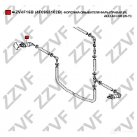 Форсунка омывателя фары ZZVF XK 5PHV 1437881589 ZV4F16B - Изображение 3