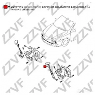 Форсунка омывателя фары ZZVF ZVFP110 R37 QFA 1437881561 - Изображение 2
