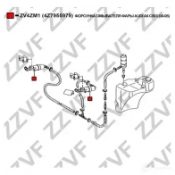 Форсунка омывателя фары ZZVF 1437881567 GT YPQX ZV4ZM1 - Изображение 3
