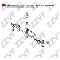 Форсунка омывателя фары ZZVF DV0X MYO ZVFP030 1437881662 - Изображение 3