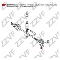 Форсунка омывателя фары ZZVF 1437881658 ZVFP029 4B3B W - Изображение 3