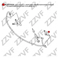 Форсунка омывателя фары ZZVF PET4 GS8 1437881666 ZVFP026 - Изображение 2