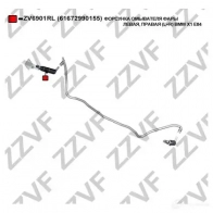 Форсунка омывателя фары ZZVF 1437881539 0JSW 5LE ZV6901RL - Изображение 3