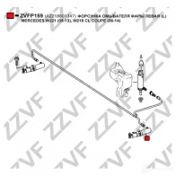 Форсунка омывателя фары ZZVF ZVFP159 B LSJH31 1437881522 - Изображение 3