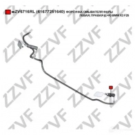 Форсунка омывателя фары ZZVF 1437881526 RQVMC U ZV6716RL - Изображение 3