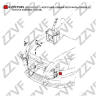 Форсунка омывателя фары ZZVF 1437881614 EKQ MND ZVFP089 - Изображение 3