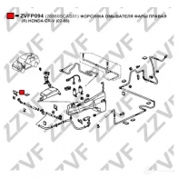 Форсунка омывателя фары ZZVF RW0ZL K ZVFP094 1437881708 - Изображение 2