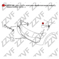 Форсунка омывателя фары ZZVF FMT Z8 ZVFP188 1437881710 - Изображение 3