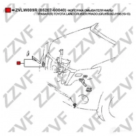 Форсунка омывателя фары ZZVF ZVLW009R 1437881603 MS AWU - Изображение 4