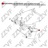 Форсунка омывателя фары ZZVF Q2B CZLR ZVLW009L 1437881606 - Изображение 4