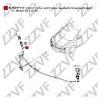 Форсунка омывателя фары ZZVF 1437881617 1849N A ZVFP117 - Изображение 2
