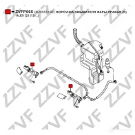 Форсунка омывателя фары ZZVF ZVFP065 DOSJT ZR 1437881644 - Изображение 2