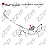 Форсунка омывателя фары ZZVF ZVFP014 1437881754 5 TK84 - Изображение 2
