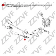 Форсунка омывателя фары ZZVF ZVFP138 1437881704 TEK 7R - Изображение 2
