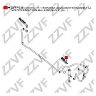 Форсунка омывателя фары ZZVF J4HT CQ ZVFP035 1437881652 - Изображение 2
