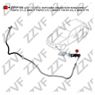 Форсунка омывателя фары ZZVF R1P6 A4P 1437881629 ZVFP155 - Изображение 3