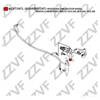 Форсунка омывателя фары ZZVF ZV1347L 3YFLG U 1437881635 - Изображение 4