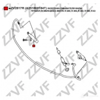 Форсунка омывателя фары ZZVF ZV2817R 1437881634 JB8J U5Y - Изображение 3