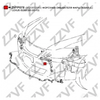 Форсунка омывателя фары ZZVF 1437881738 ZVFP078 TZWZN O - Изображение 3
