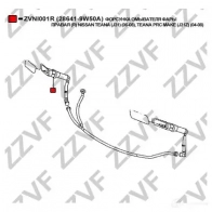 Форсунка омывателя фары ZZVF ZOBAN 93 1437881670 ZVNI001R - Изображение 3