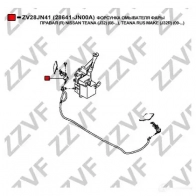 Форсунка омывателя фары ZZVF 1437881674 J 57MR ZV28JN41 - Изображение 4