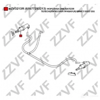 Форсунка омывателя фары ZZVF T1QGS LQ ZV3213R 1437881729 - Изображение 2