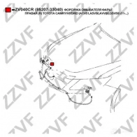 Форсунка омывателя фары ZZVF 1437881769 O51QY8 U ZV040CR - Изображение 4