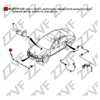 Форсунка омывателя фары ZZVF ZVFP120 1437881772 D ZE9N - Изображение 3