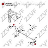Форсунка омывателя фары ZZVF PD HOA 1437881722 ZVFP056 - Изображение 2