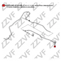 Форсунка омывателя стекла ZZVF ZVGJ6E-67-510B 1437882312 4DI DC4 - Изображение 4