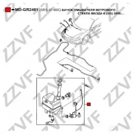 Бачок омывателя стекла ZZVF 0M S3P MD-GR2481 1437881876 - Изображение 3