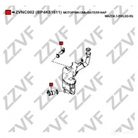 Насос омывателя фар ZZVF KSCXW E ZVNC002 1437881967 - Изображение 5