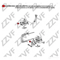 Моторчик омывателя, стеклоочистителя ZZVF 1424535440 ZVMC062 K AGPF - Изображение 4