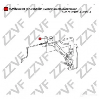 Насос омывателя фар ZZVF ZVMC050 1424535432 JXM8F M - Изображение 4
