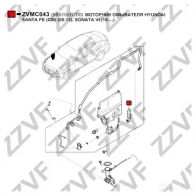 Моторчик омывателя, стеклоочистителя ZZVF ZVMC043 SJVT JU 1424535429 - Изображение 3