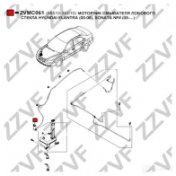 Моторчик омывателя, стеклоочистителя ZZVF 1424535439 42O8 Z ZVMC061 - Изображение 4