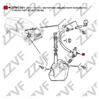Моторчик омывателя, стеклоочистителя ZZVF ZVMC081 B83E W0 1424535456 - Изображение 4