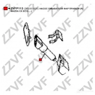 Форсунка омывателя фары ZZVF 96 TTTS 1424535378 ZVFP113 - Изображение 2