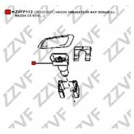 Форсунка омывателя фары ZZVF PAU05Q S ZVFP112 1424535377 - Изображение 2