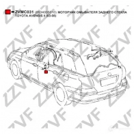 Моторчик омывателя, стеклоочистителя ZZVF SH 91X 1424535424 ZVMC031 - Изображение 4