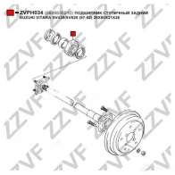 Подшипник ступичный задний 35X80X21X26 ZZVF 1424522964 MQHK U4K ZVPH034 - Изображение 3