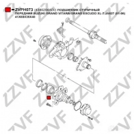 Подшипник ступичный передний 41X68X35X40 ZZVF ZVPH073 1424522995 XAM EW - Изображение 4