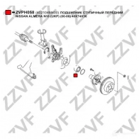Подшипник ступицы колеса ZZVF ZVPH058 ZH O5WD 1424522984 - Изображение 3