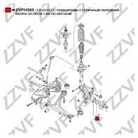 Подшипник ступичный передний 40X74X40 ZZVF NT4P X 1424522986 ZVPH060 - Изображение 3