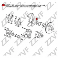 Подшипник ступицы колеса ZZVF 5 BL1X 1424523024 ZVPH129 - Изображение 3