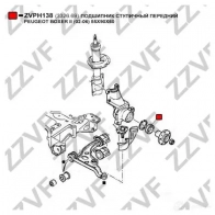 Подшипник ступицы колеса ZZVF 1424523027 ZVPH138 1IV5 9 - Изображение 4